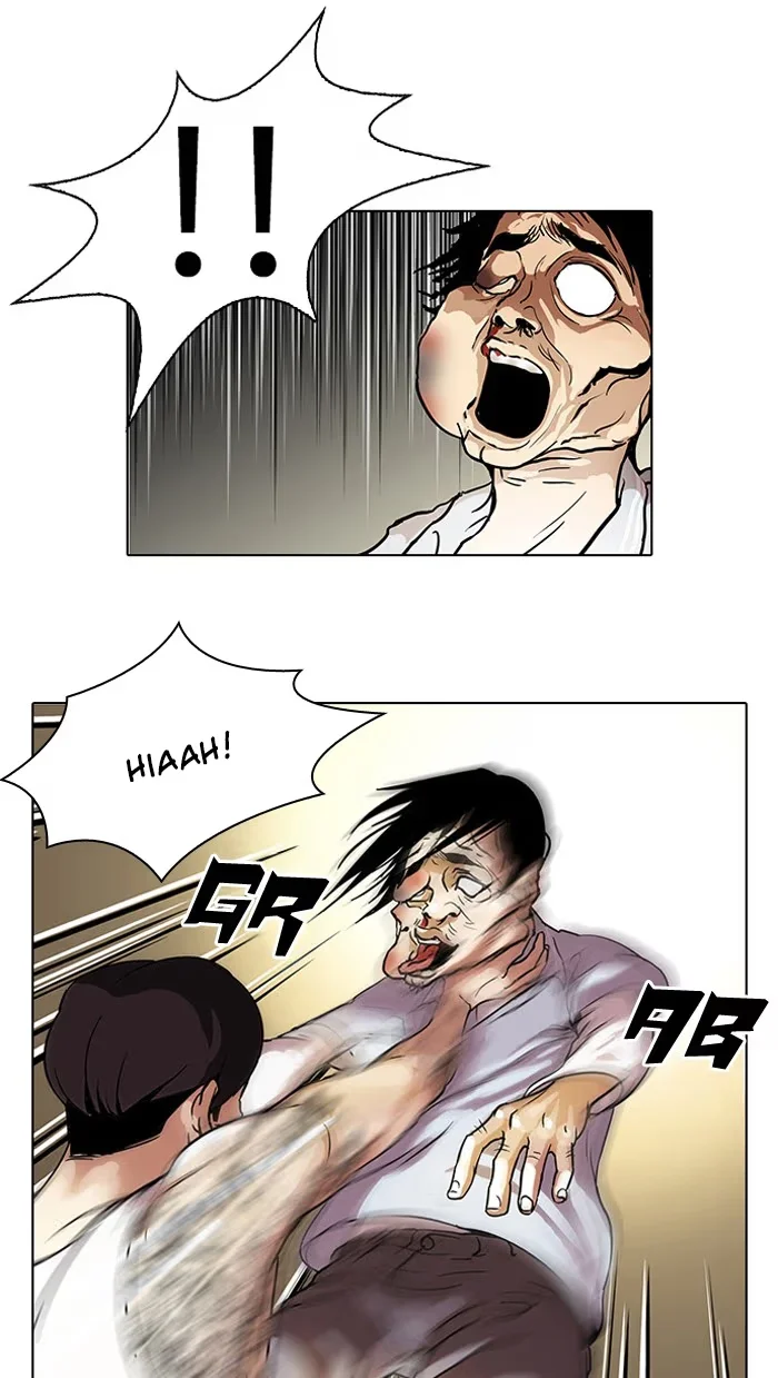 Lookism - Bölüm 33 - Sayfa 27