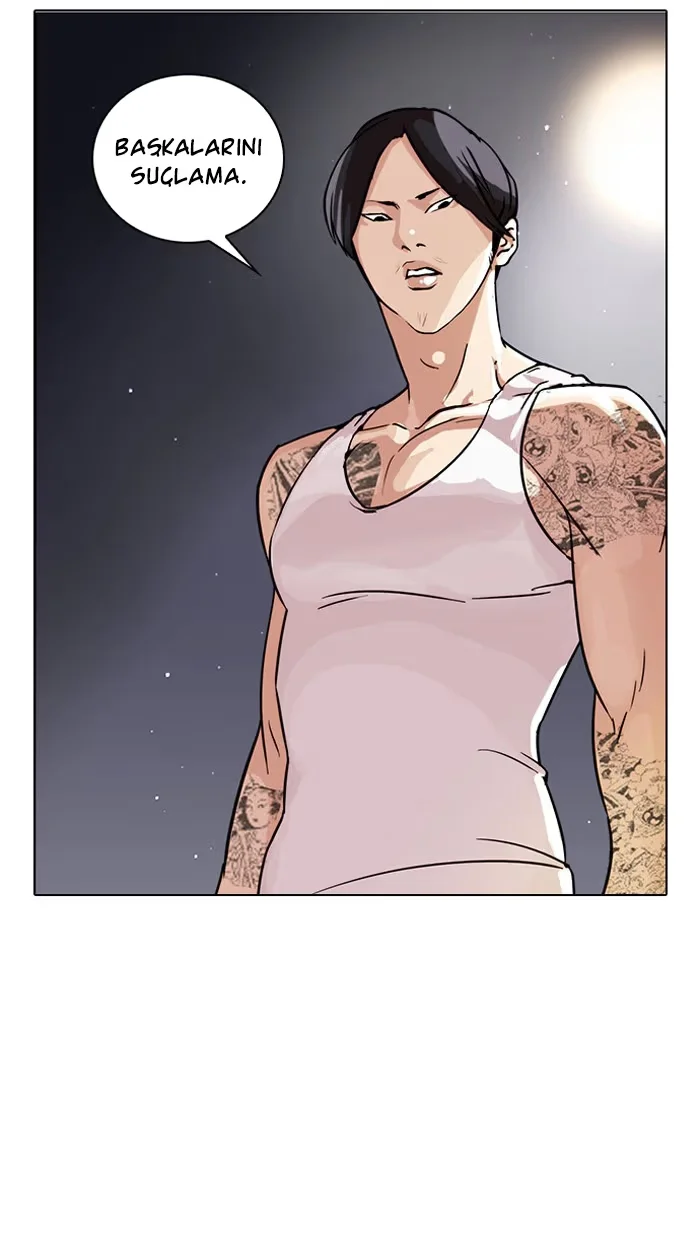 Lookism - Bölüm 33 - Sayfa 46