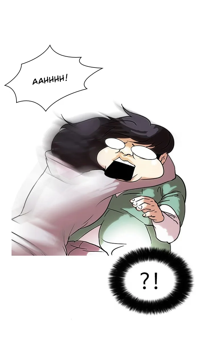 Lookism - Bölüm 33 - Sayfa 56