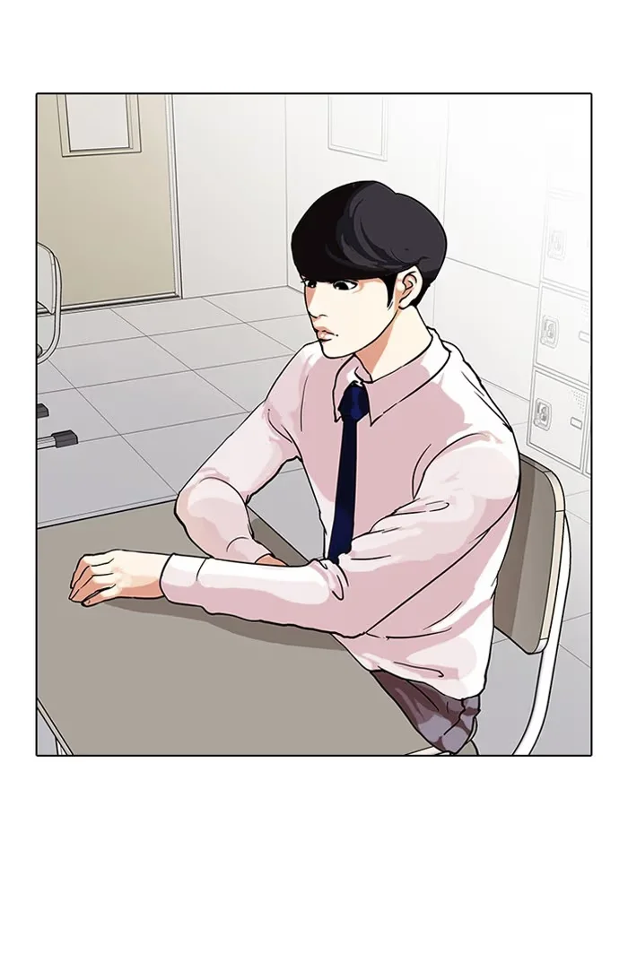 Lookism - Bölüm 33 - Sayfa 63