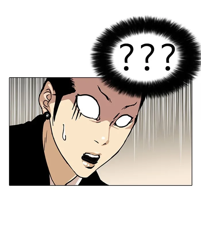 Lookism - Bölüm 33 - Sayfa 76