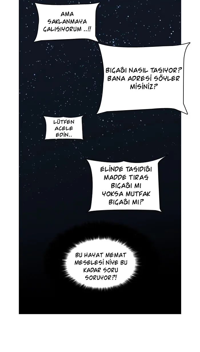 Lookism - Bölüm 33 - Sayfa 7