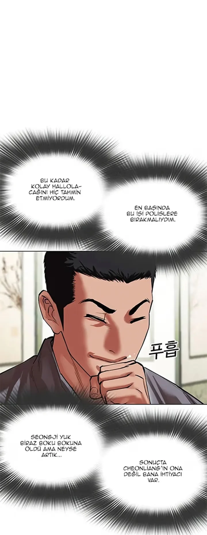 Lookism - Bölüm 499 - Sayfa 102
