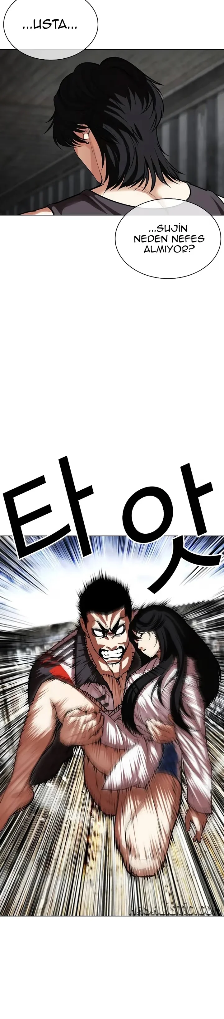 Lookism - Bölüm 499 - Sayfa 12