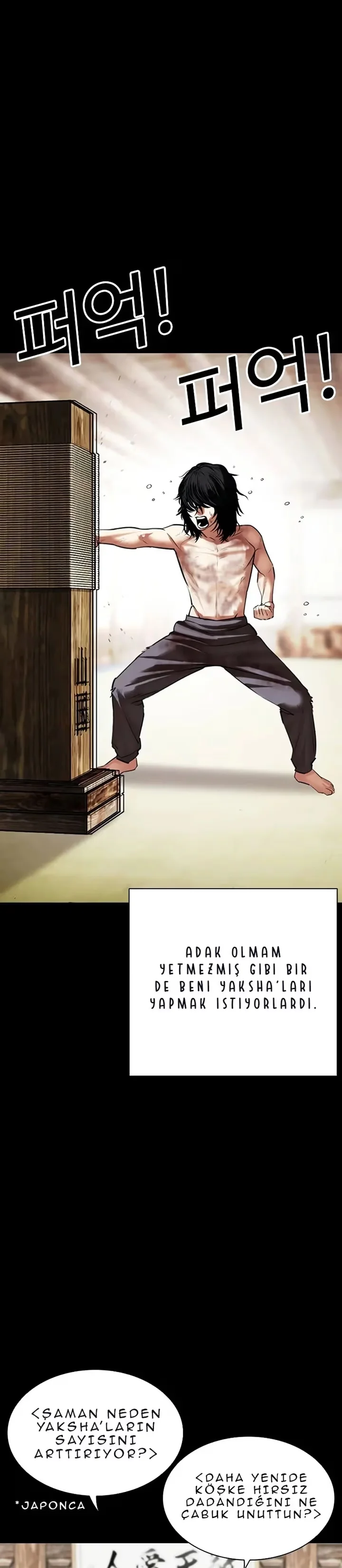 Lookism - Bölüm 499 - Sayfa 53
