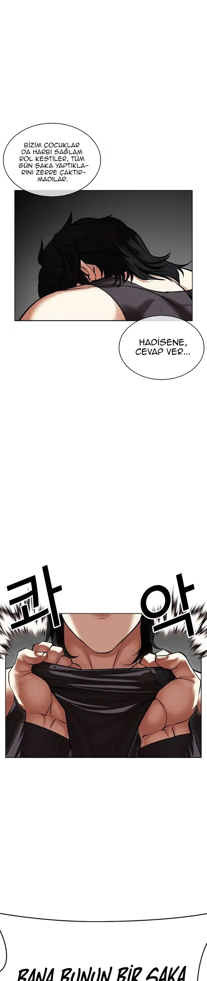 Lookism - Bölüm 499 - Sayfa 5