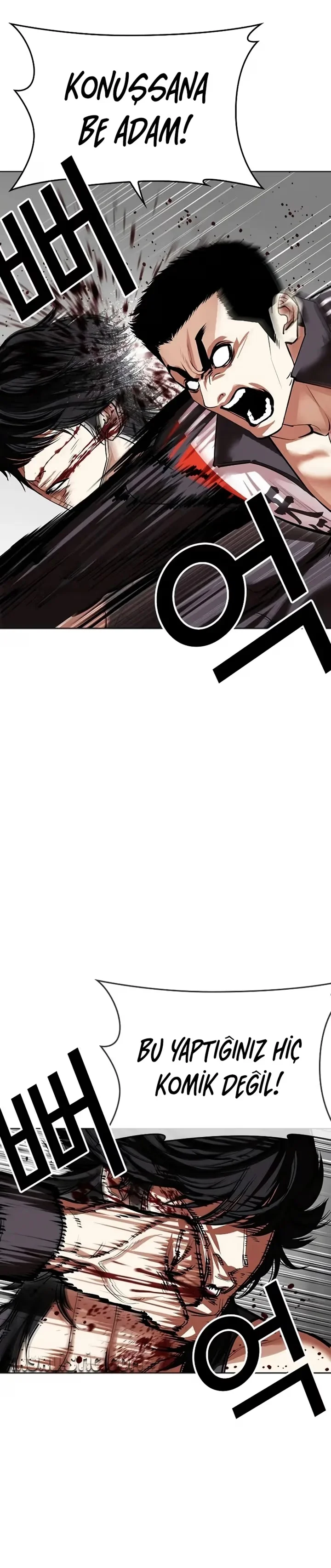 Lookism - Bölüm 499 - Sayfa 7