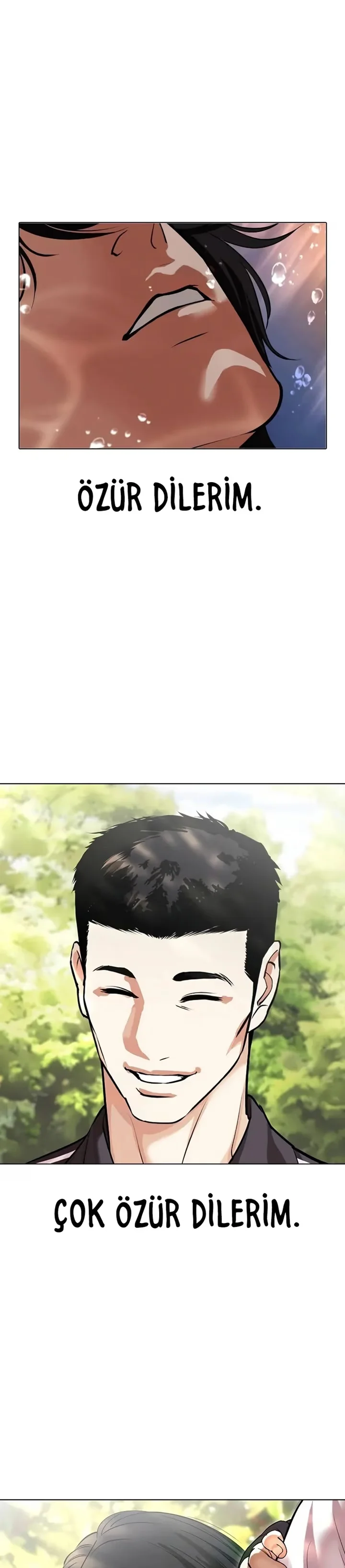 Lookism - Bölüm 499 - Sayfa 82