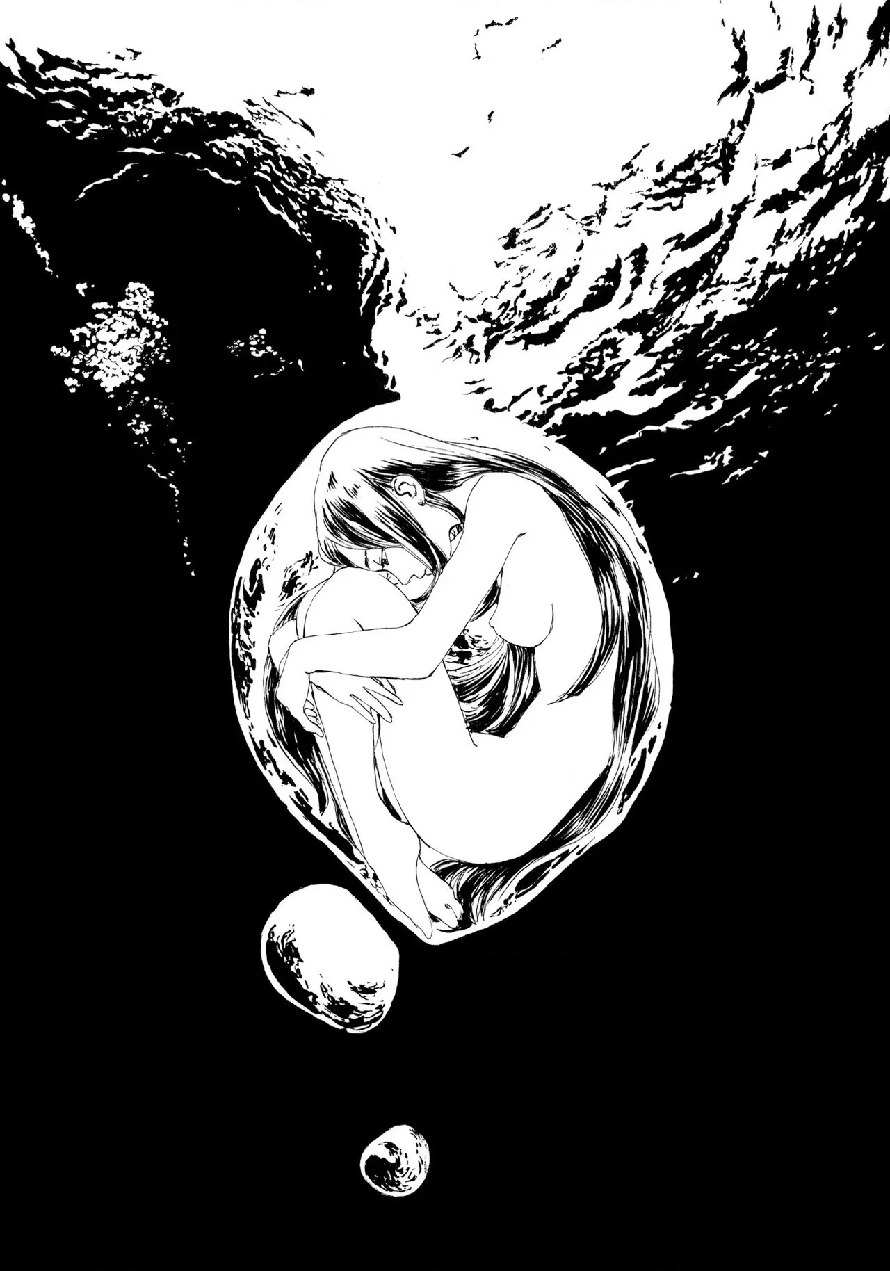 Omoide Emanon - Bölüm 1 - Sayfa 11