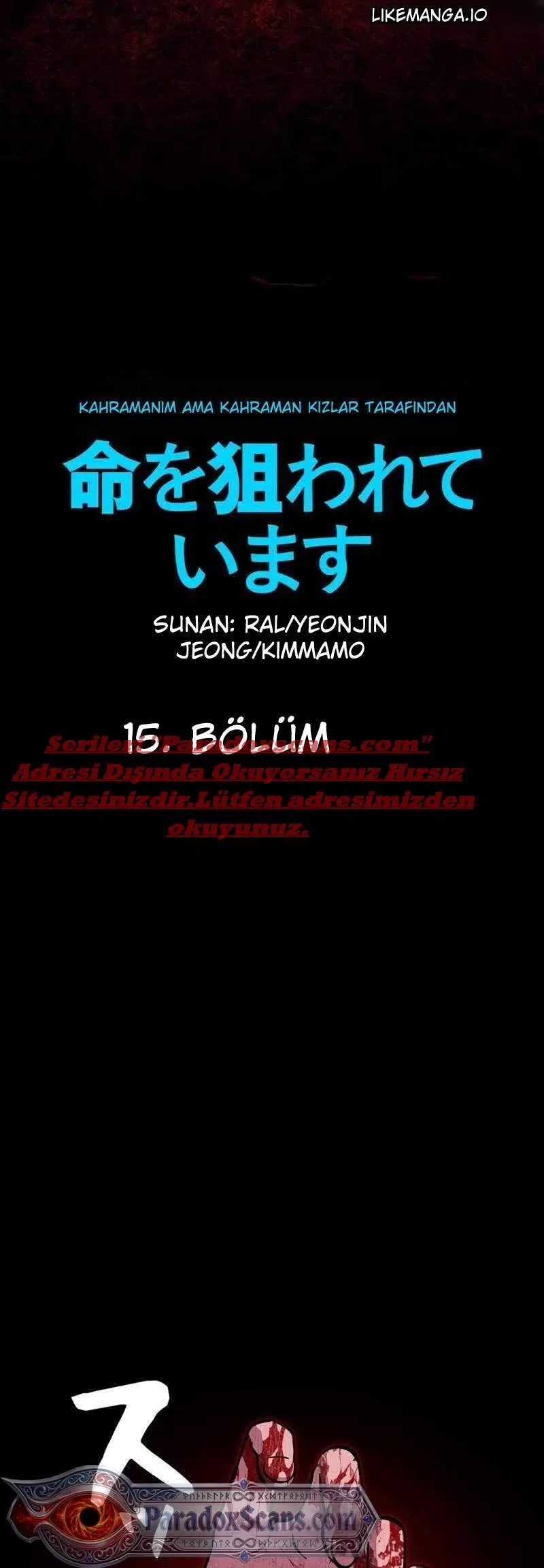 I'm a Hero but the Heroines Are Trying to Kill Me - Bölüm 15 - Sayfa 9