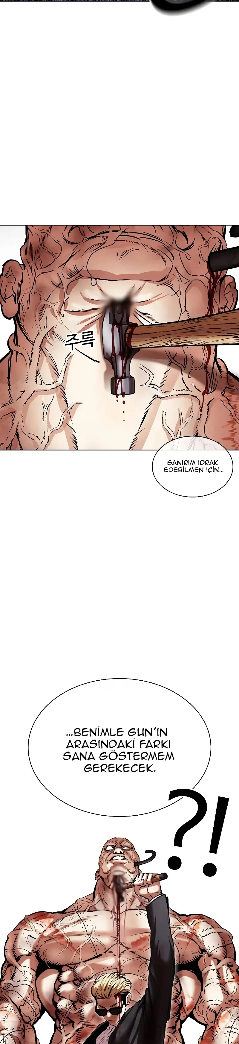 Lookism - Bölüm 473 - Sayfa 32