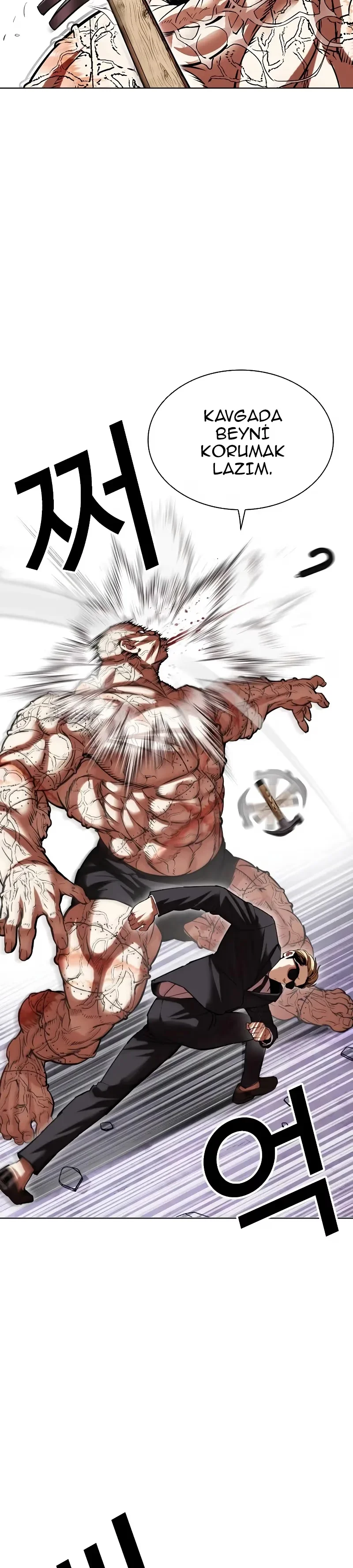 Lookism - Bölüm 473 - Sayfa 43