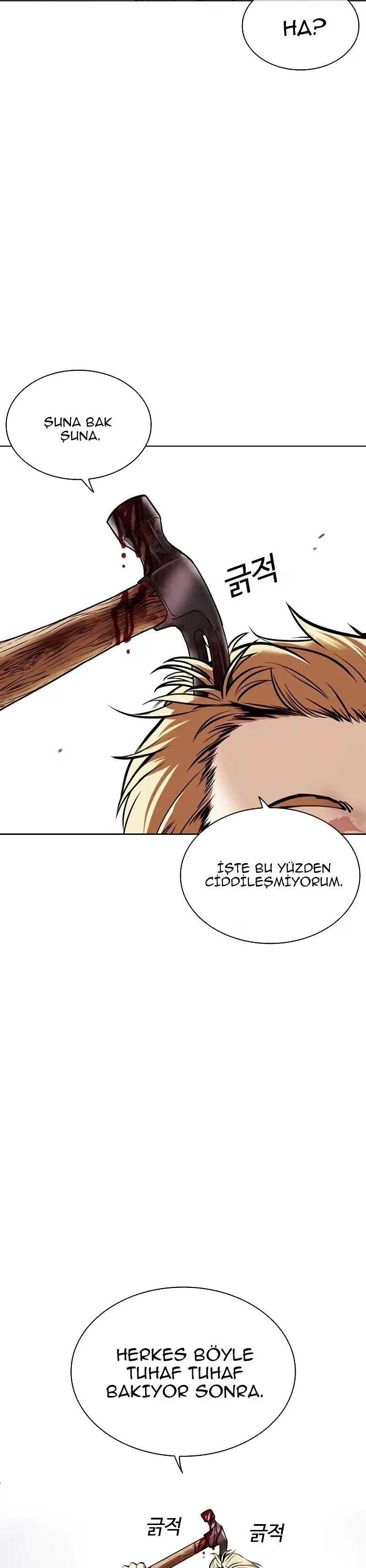 Lookism - Bölüm 473 - Sayfa 49