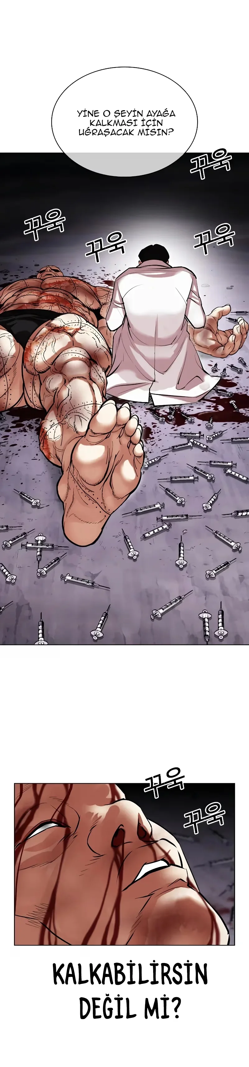 Lookism - Bölüm 473 - Sayfa 51