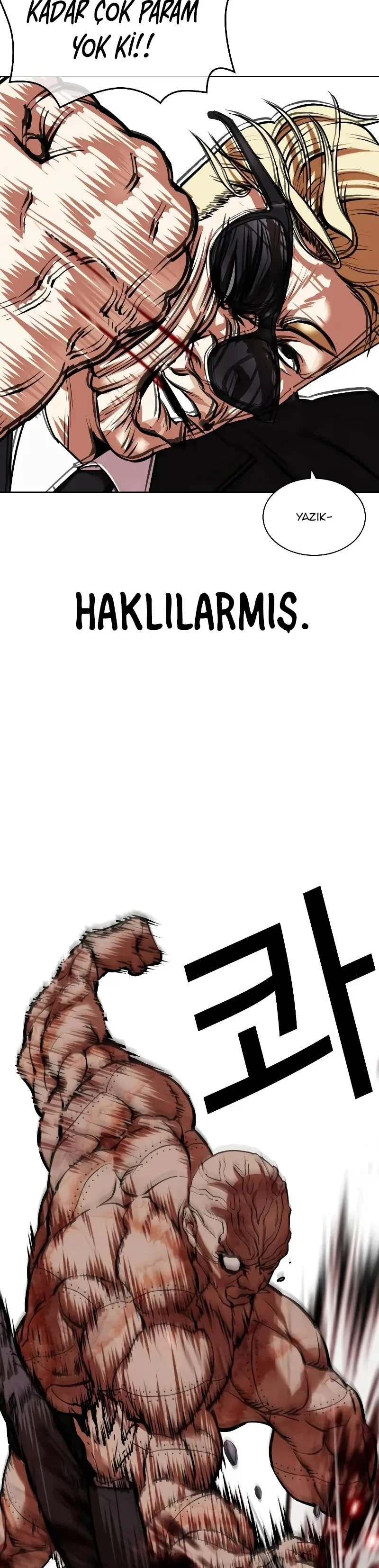 Lookism - Bölüm 473 - Sayfa 5