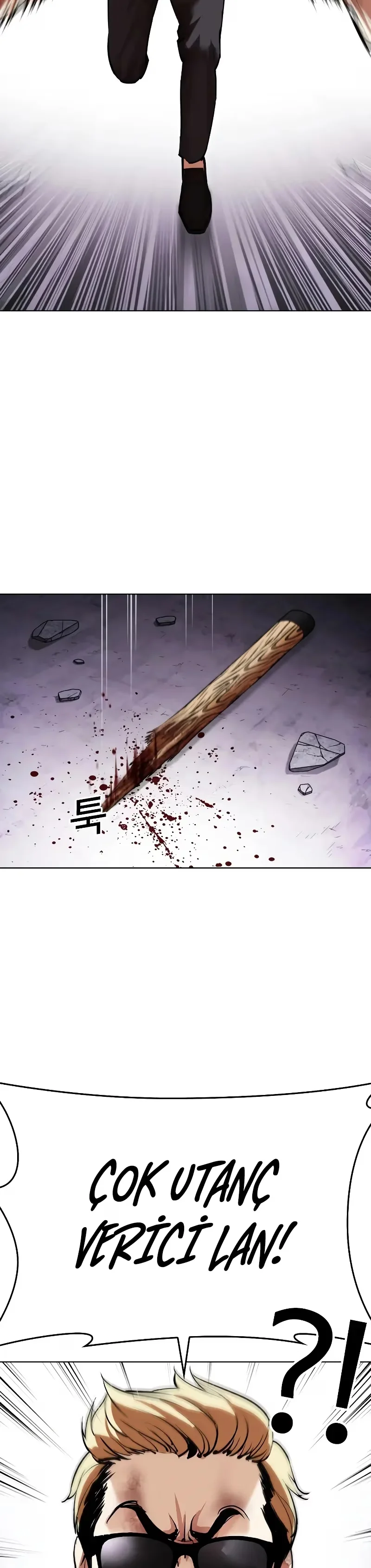 Lookism - Bölüm 473 - Sayfa 63