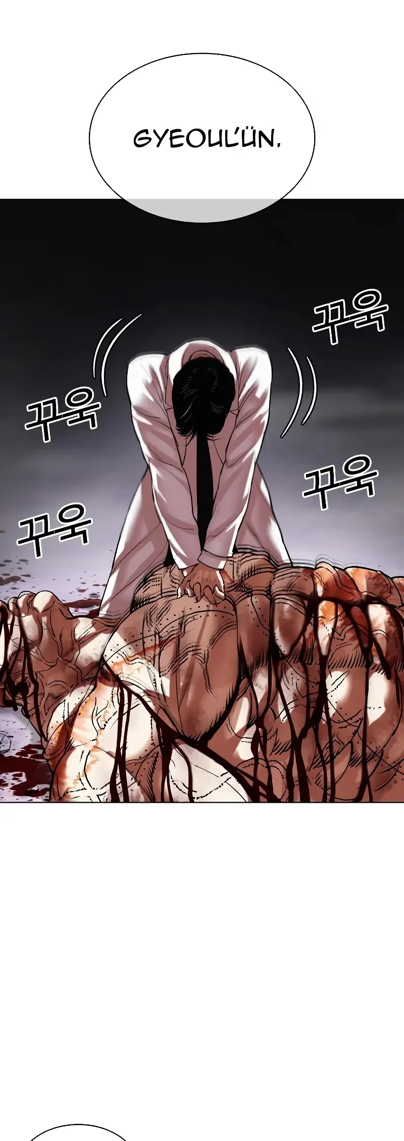 Lookism - Bölüm 473 - Sayfa 68