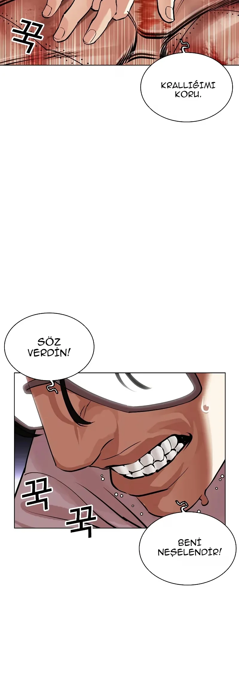Lookism - Bölüm 473 - Sayfa 70