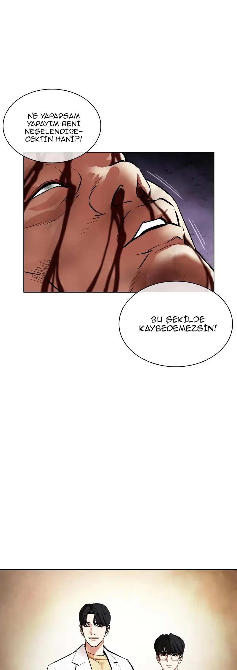 Lookism - Bölüm 473 - Sayfa 71