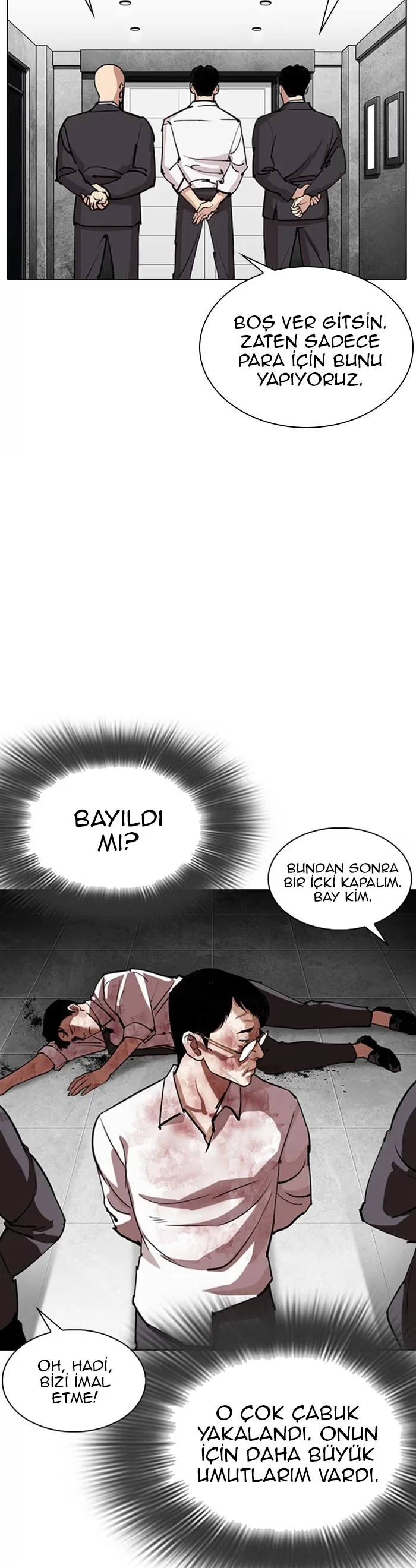 Lookism - Bölüm 294 - Sayfa 13