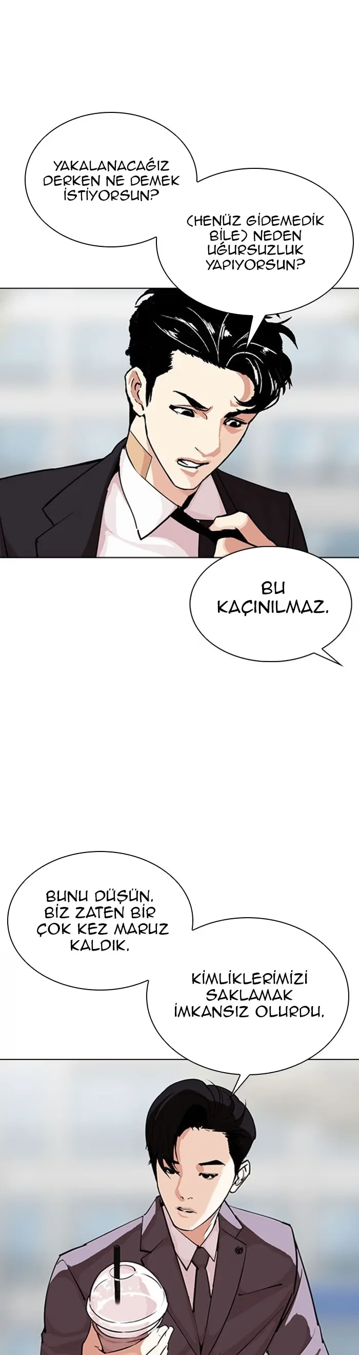 Lookism - Bölüm 294 - Sayfa 21