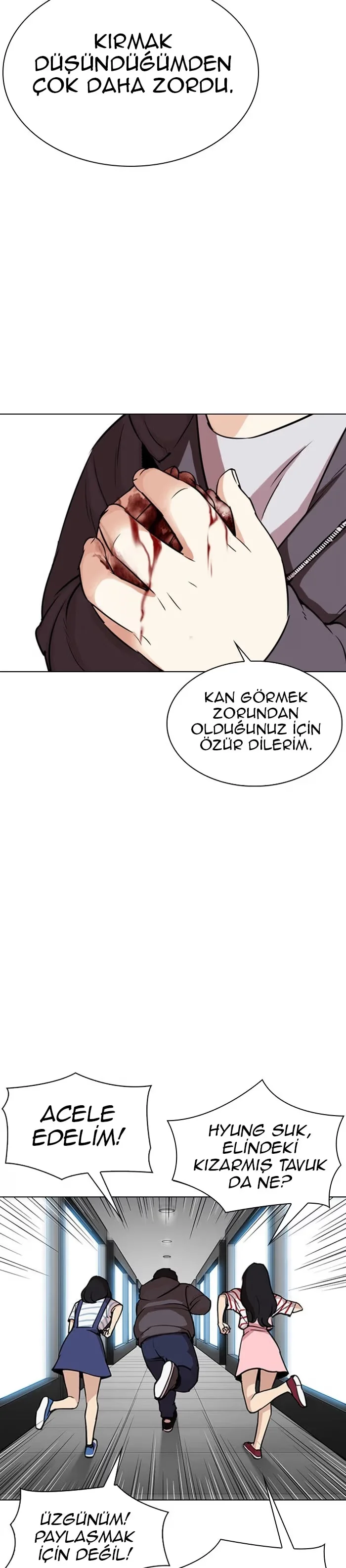 Lookism - Bölüm 294 - Sayfa 34