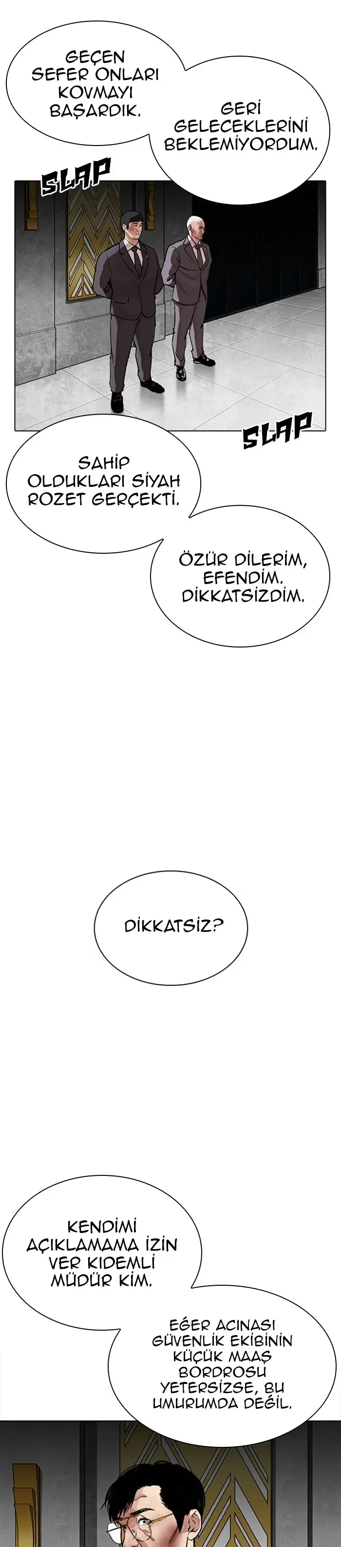 Lookism - Bölüm 294 - Sayfa 5