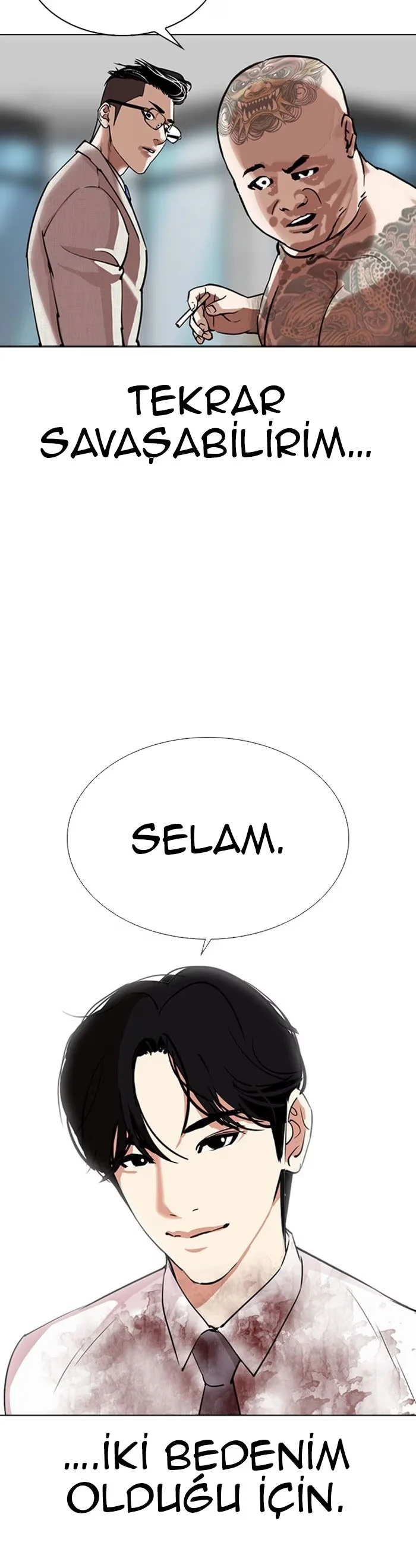 Lookism - Bölüm 294 - Sayfa 66
