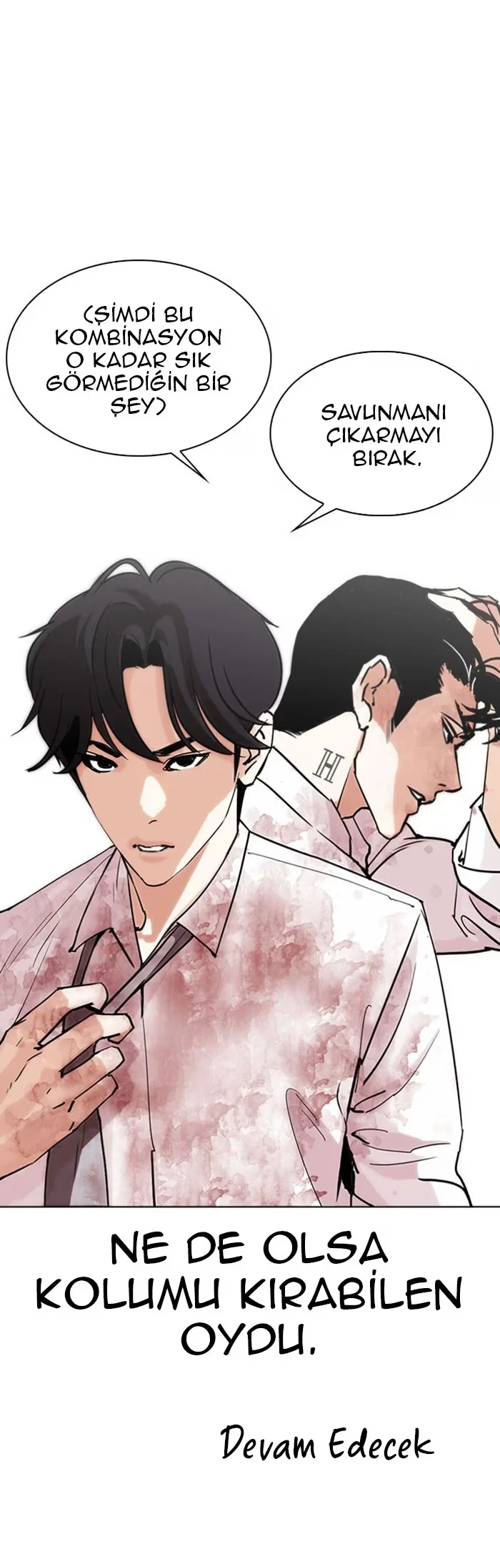 Lookism - Bölüm 294 - Sayfa 81