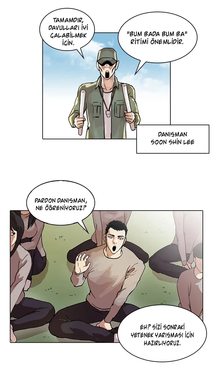Lookism - Bölüm 42 - Sayfa 12