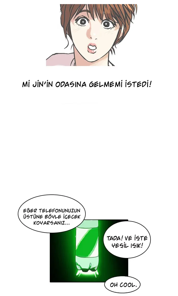 Lookism - Bölüm 42 - Sayfa 29