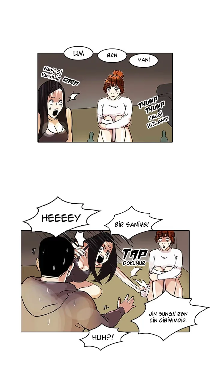 Lookism - Bölüm 42 - Sayfa 33