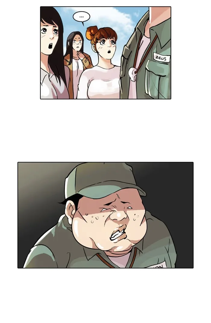 Lookism - Bölüm 42 - Sayfa 5