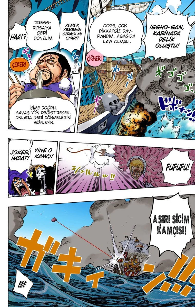 One Piece - Bölüm 724 - Sayfa 15