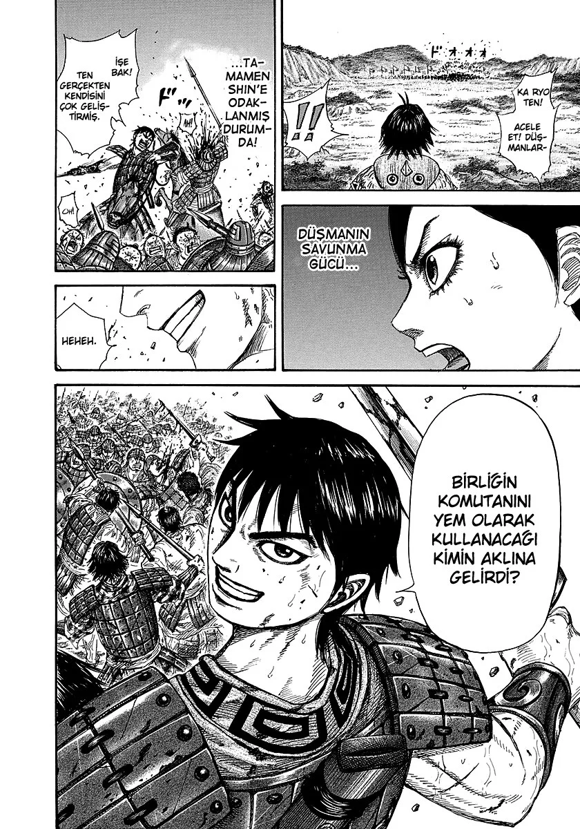 Kingdom - Bölüm 248 - Sayfa 17