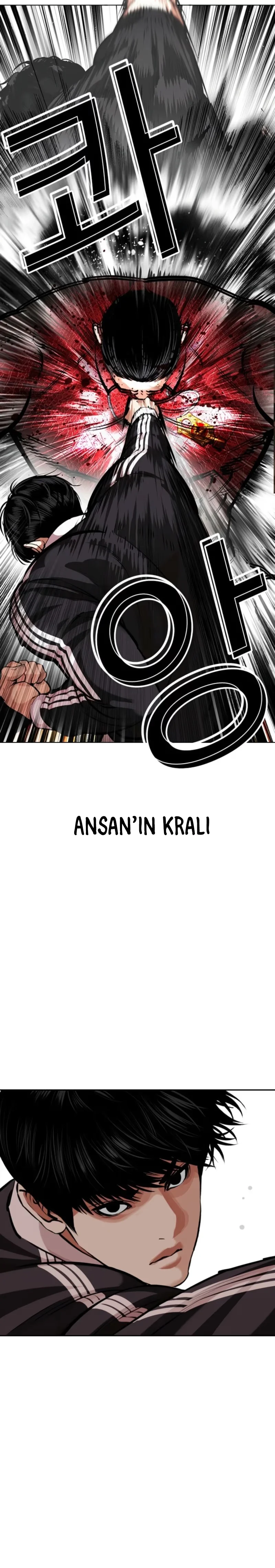 Lookism - Bölüm 576 - Sayfa 12