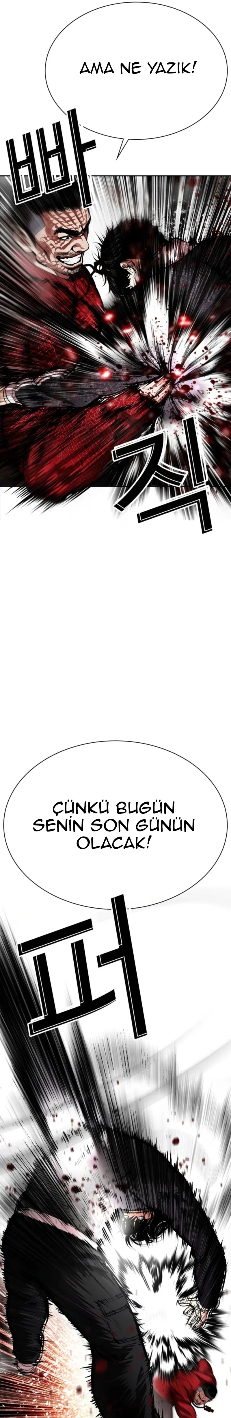 Lookism - Bölüm 576 - Sayfa 14