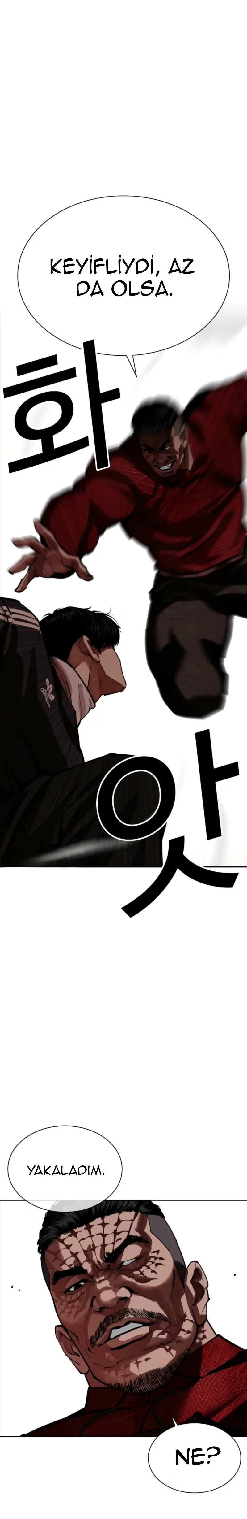 Lookism - Bölüm 576 - Sayfa 16