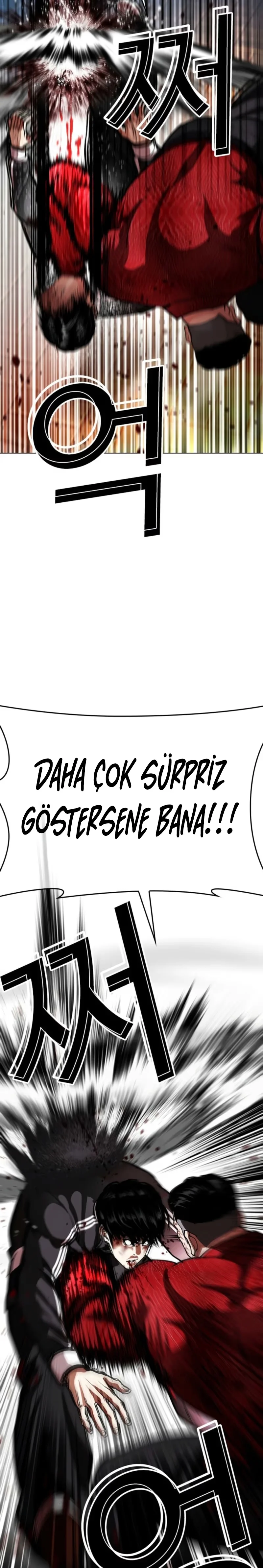 Lookism - Bölüm 576 - Sayfa 32