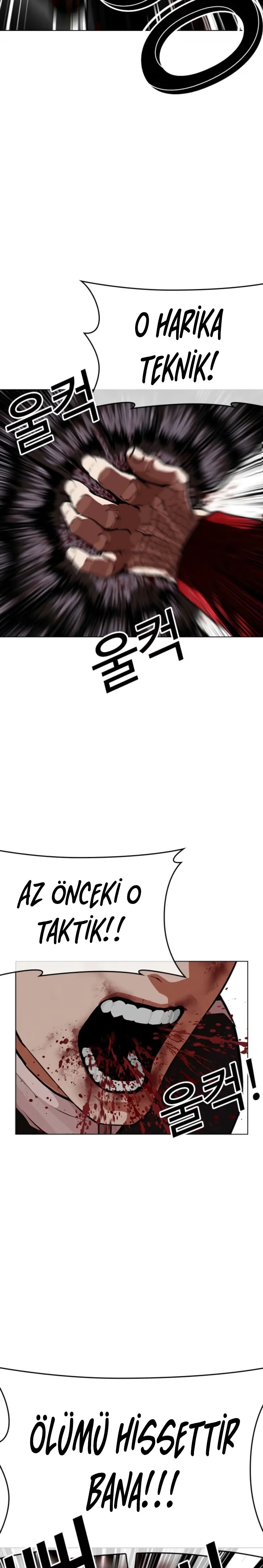 Lookism - Bölüm 576 - Sayfa 33