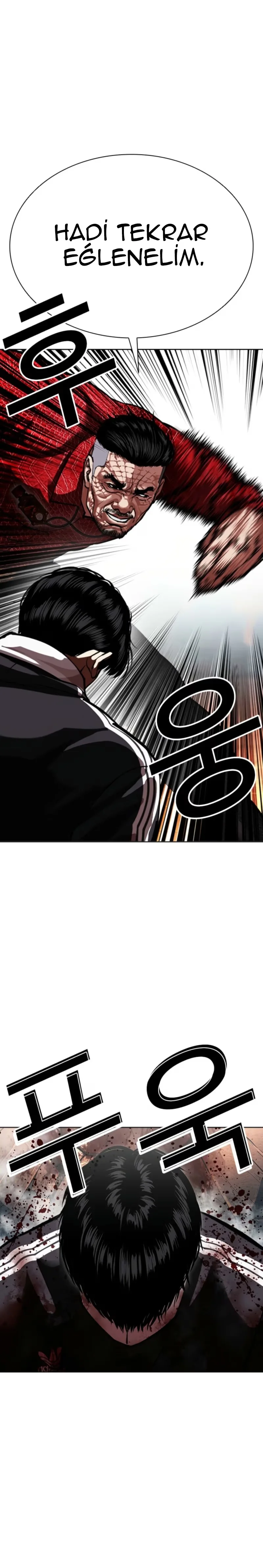 Lookism - Bölüm 576 - Sayfa 37