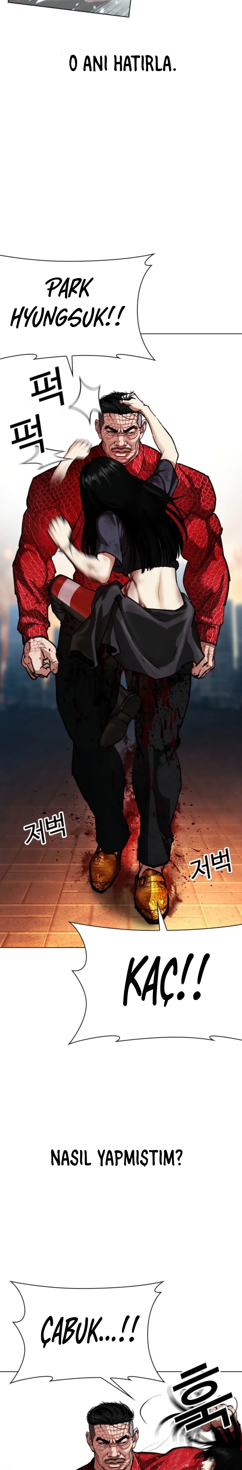 Lookism - Bölüm 576 - Sayfa 40