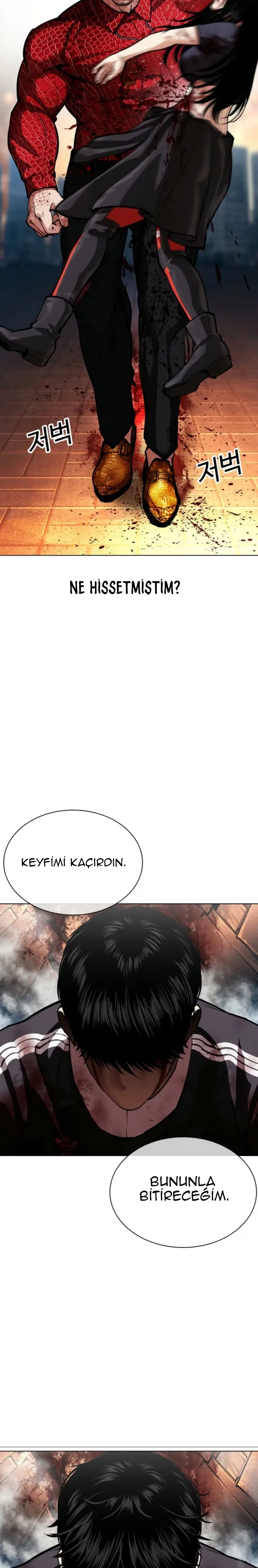 Lookism - Bölüm 576 - Sayfa 41