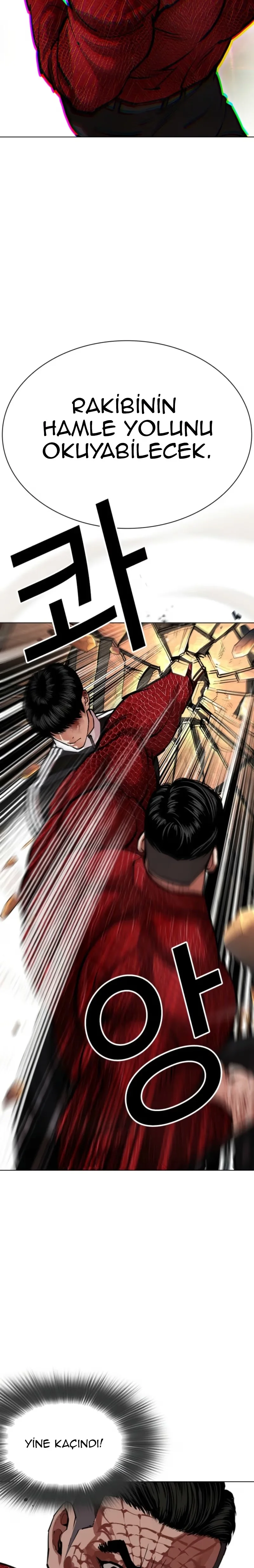 Lookism - Bölüm 576 - Sayfa 53