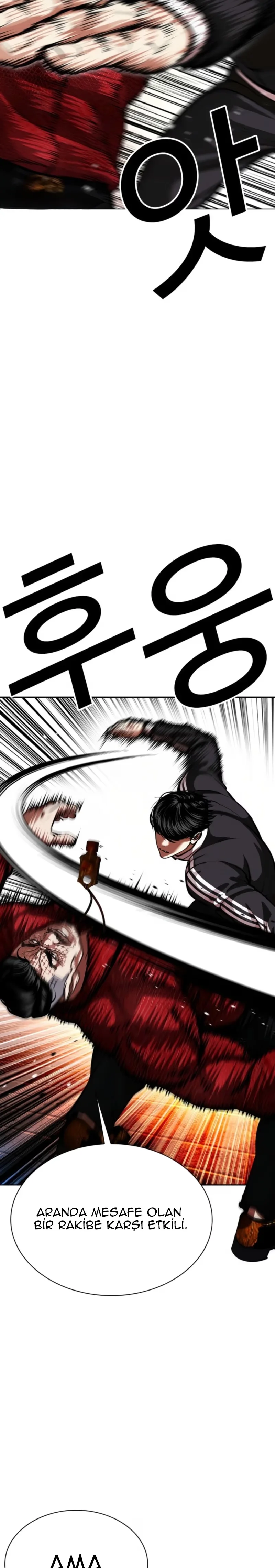 Lookism - Bölüm 576 - Sayfa 6