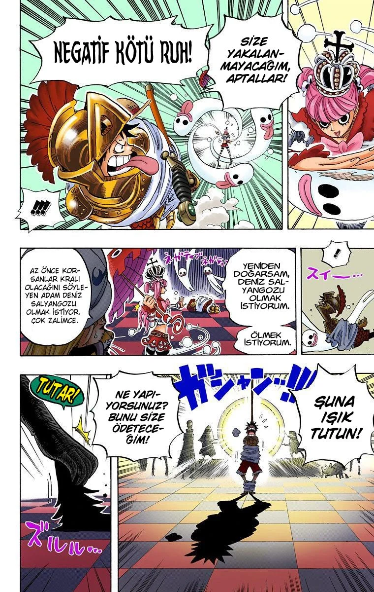One Piece - Bölüm 455 - Sayfa 17