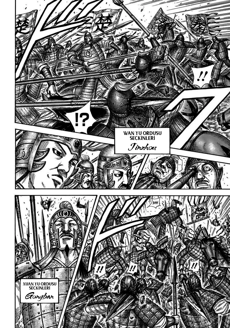Kingdom - Bölüm 654 - Sayfa 16