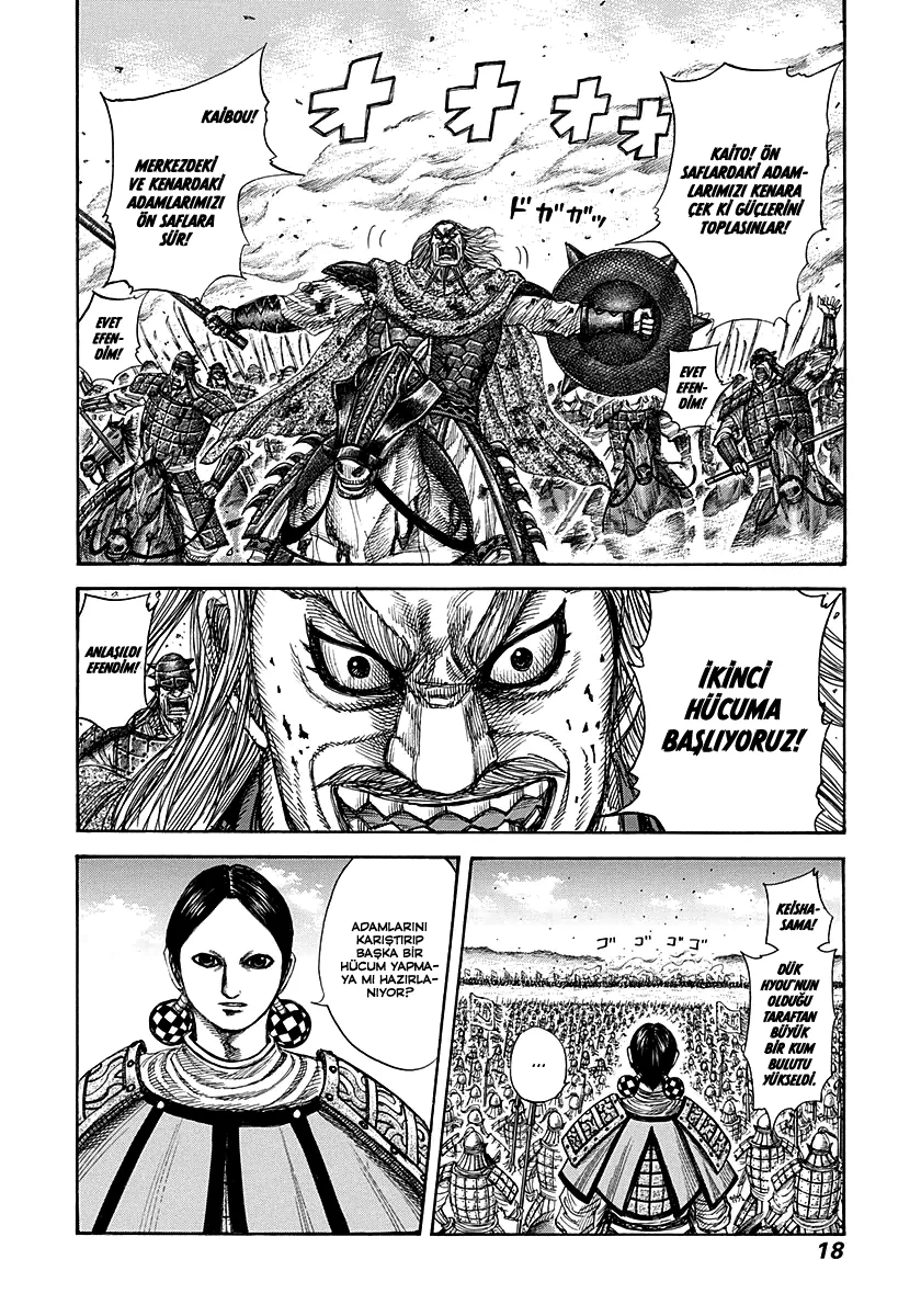 Kingdom - Bölüm 273 - Sayfa 18