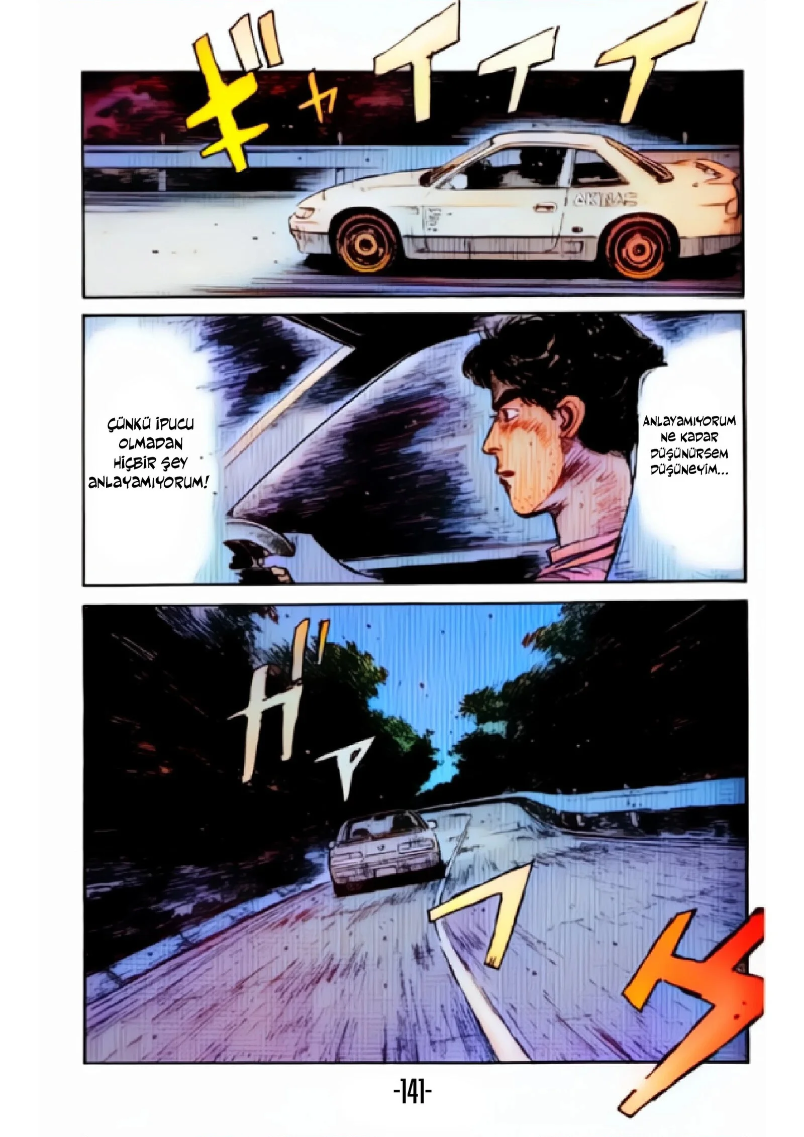 Initial D - Bölüm 6 - Sayfa 19