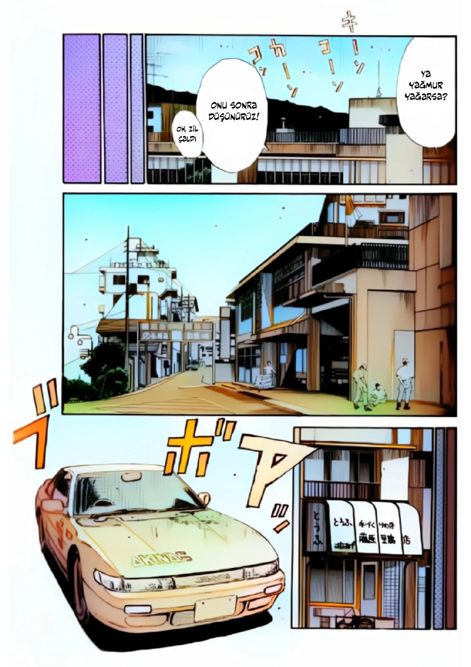 Initial D - Bölüm 6 - Sayfa 5